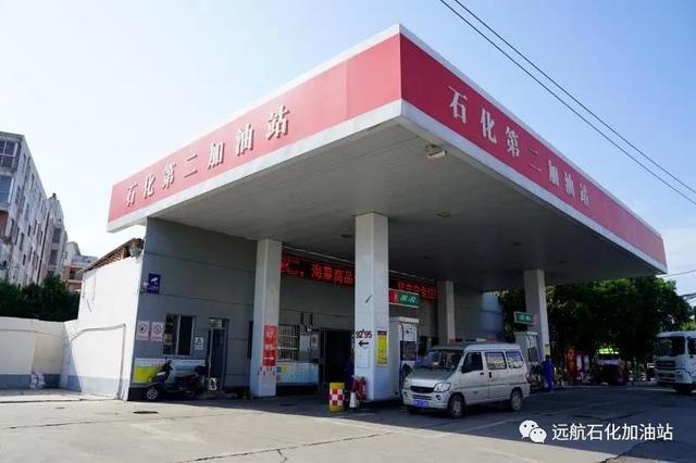 禹州华中石化完美落幕 答谢“惠”正在进行 禹州华中石化完美落幕 答谢“惠”正在进行