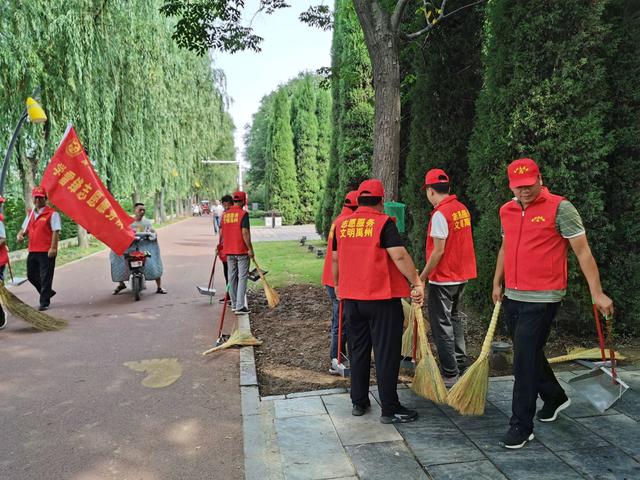 创建文明城市,禹州市园林管理局在行动! 创建文明城市,禹州市园林管理局在行动!