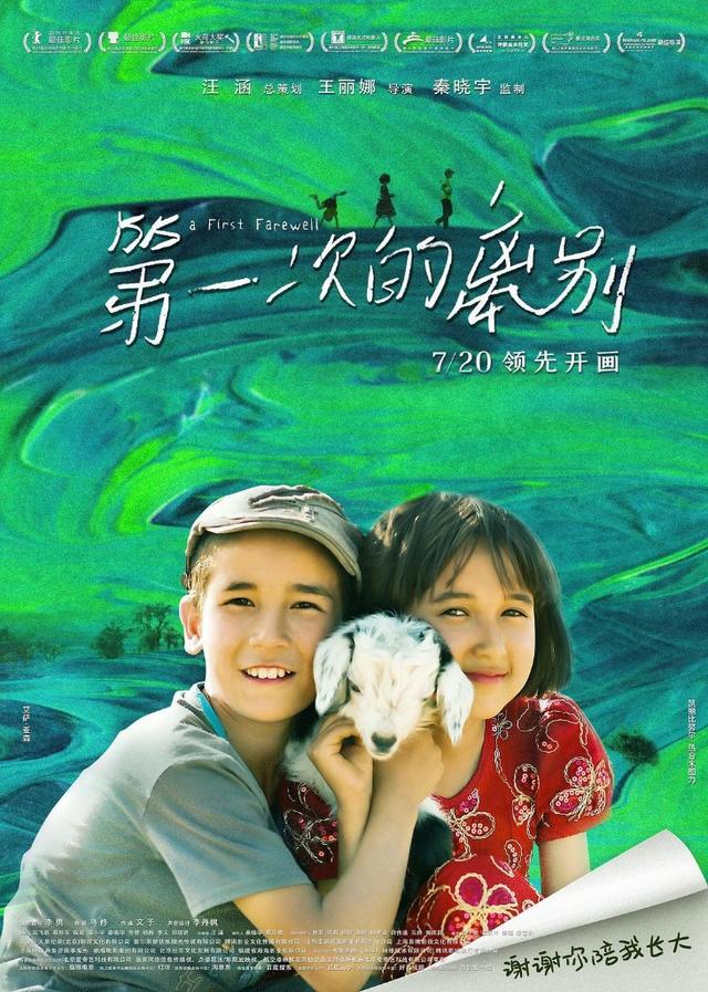 禹州市电影院正式开业了 禹州市电影院正式开业了