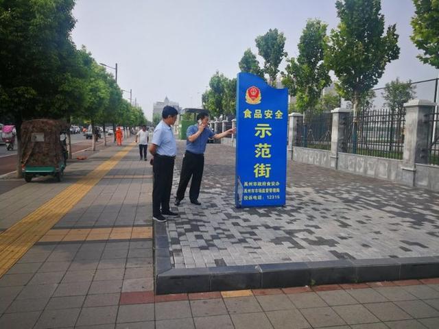 禹州市场监管局局长朱新伟一线督导市场监管领域全国文明城市创建工作 禹州市场监管局局长朱新伟一线督导市场监管领域全国文明城市创建工作