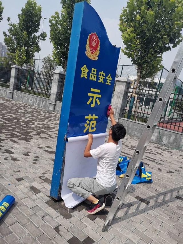 禹州市场监管局局长朱新伟一线督导市场监管领域全国文明城市创建工作 禹州市场监管局局长朱新伟一线督导市场监管领域全国文明城市创建工作
