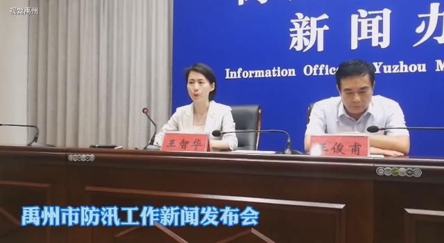 禹州2020年主汛期已经到来!预计近期有3次主要降雨过程! 禹州2020年主汛期已经到来!预计近期有3次主要降雨过程!