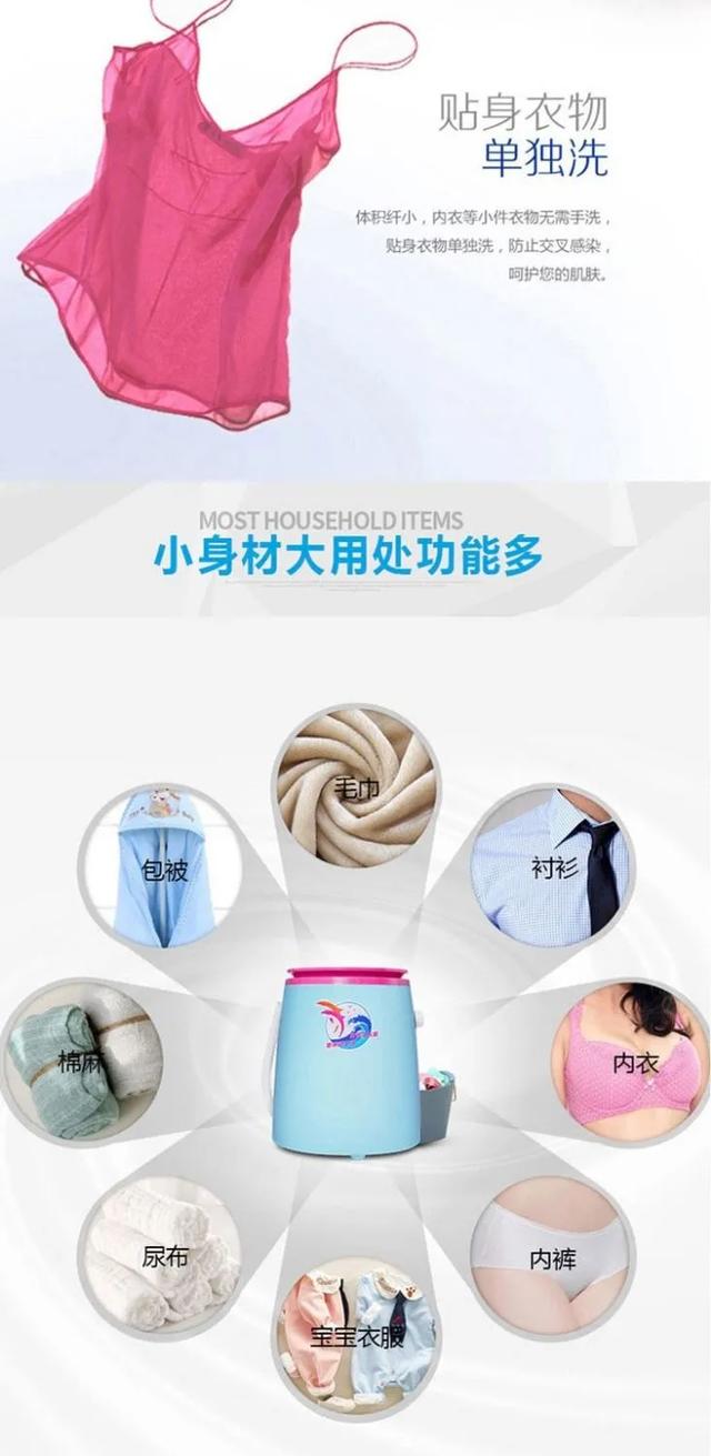 禹州广电商城会员狂欢节!点攒20个,10000台洗衣机免费送! 禹州广电商城会员狂欢节!点攒20个,10000台洗衣机免费送!