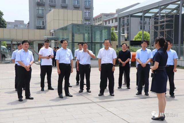 濮阳县党政考察团莅临禹州市参观考察 濮阳县党政考察团莅临禹州市参观考察