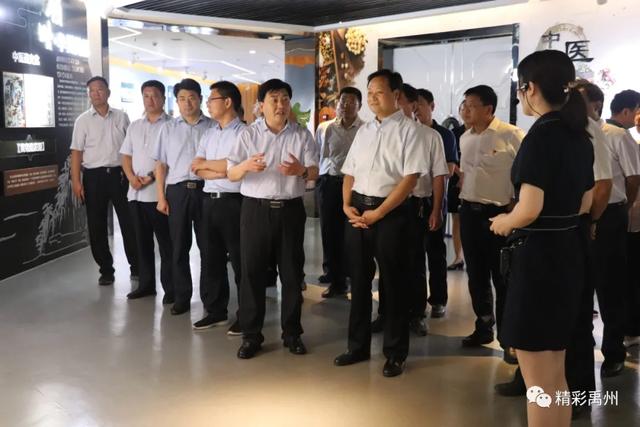 濮阳县党政考察团莅临禹州市参观考察 濮阳县党政考察团莅临禹州市参观考察