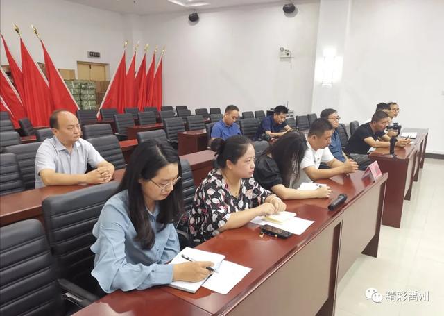 禹州市召开防汛工作情况介绍新闻发布会 禹州市召开防汛工作情况介绍新闻发布会