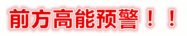 禹州夏都美食街啤酒大赛来啦!免费喝!更有超级大奖等您来! 禹州夏都美食街啤酒大赛来啦!免费喝!更有超级大奖等您来!