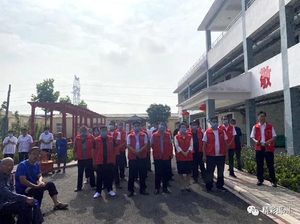 各单位、乡镇积极助力禹州市文明城市创建! 各单位、乡镇积极助力禹州市文明城市创建!