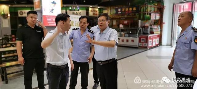 各单位、乡镇积极助力禹州市文明城市创建! 各单位、乡镇积极助力禹州市文明城市创建!