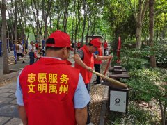 创建文明城市，禹州市园林管理局在行动！