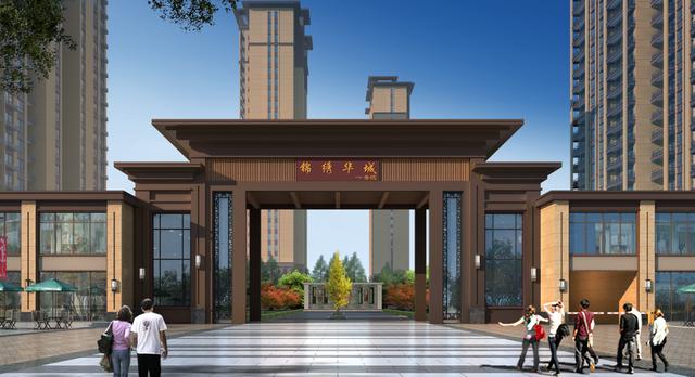 禹州锦绣华城103㎡户型火了,客户看完忍不住要刷卡! 禹州锦绣华城103㎡户型火了,客户看完忍不住要刷卡!