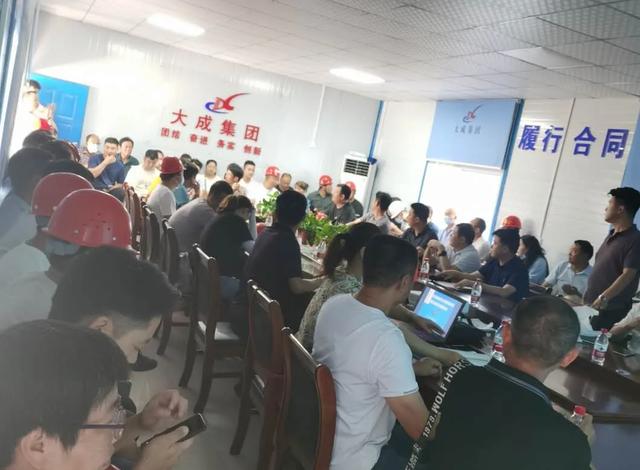 禹州市房屋建筑双重预防体系建设经验交流推进会在永丰新天地圆满举行! 禹州市房屋建筑双重预防体系建设经验交流推进会在永丰新天地圆满举行!