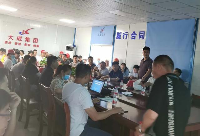 禹州市房屋建筑双重预防体系建设经验交流推进会在永丰新天地圆满举行! 禹州市房屋建筑双重预防体系建设经验交流推进会在永丰新天地圆满举行!