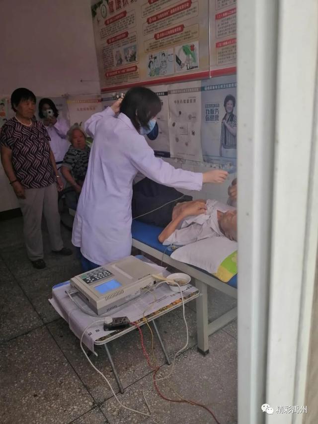 禹州市疾控中心:把优秀的医疗团队和资源带到群众中去! 禹州市疾控中心:把优秀的医疗团队和资源带到群众中去!
