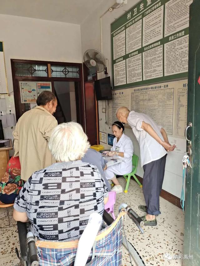 禹州市疾控中心:把优秀的医疗团队和资源带到群众中去! 禹州市疾控中心:把优秀的医疗团队和资源带到群众中去!
