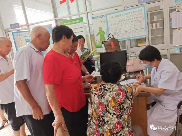 禹州市疾控中心:把优秀的医疗团队和资源带到群众中去! 禹州市疾控中心:把优秀的医疗团队和资源带到群众中去!