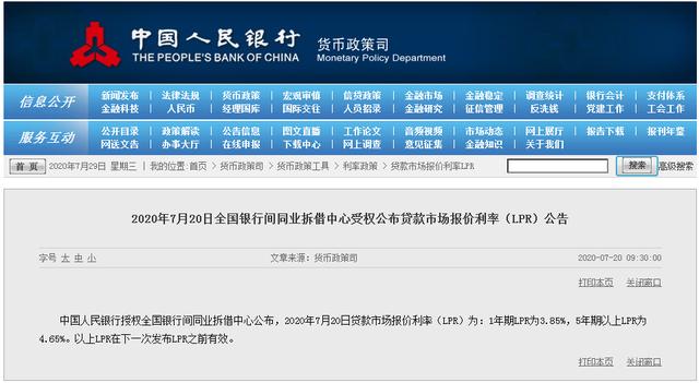 禹州最新房价,买房时机到了? 禹州最新房价,买房时机到了?
