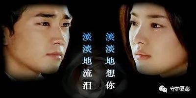 禹州男子网遇相亲“漂亮未婚女子”,哪料女子早已结婚生子 禹州男子网遇相亲“漂亮未婚女子”,哪料女子早已结婚生子