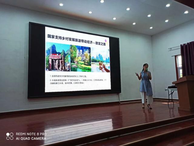 许昌乡村旅游点对点培训禹州站成功举办! 许昌乡村旅游点对点培训禹州站成功举办!