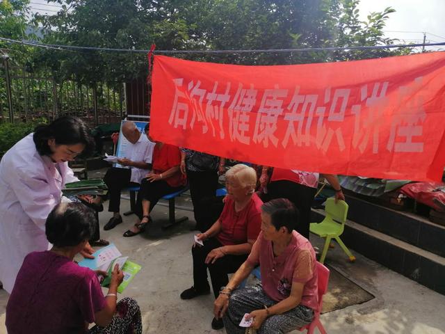 禹州市疾控中心:健康扶贫惠民生 义诊活动暖人心 禹州市疾控中心:健康扶贫惠民生 义诊活动暖人心