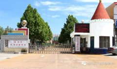 禹州市双语实验学校2020年中招喜讯