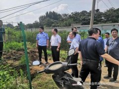 禹州市防汛抗旱应急指挥部领导调研地灾防治工作