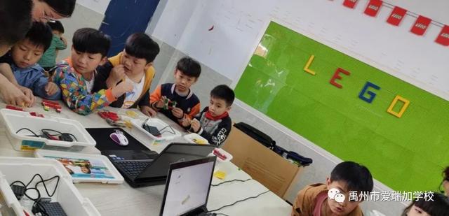 禹州市爱瑞加学校中学部招生啦! 禹州市爱瑞加学校中学部招生啦!