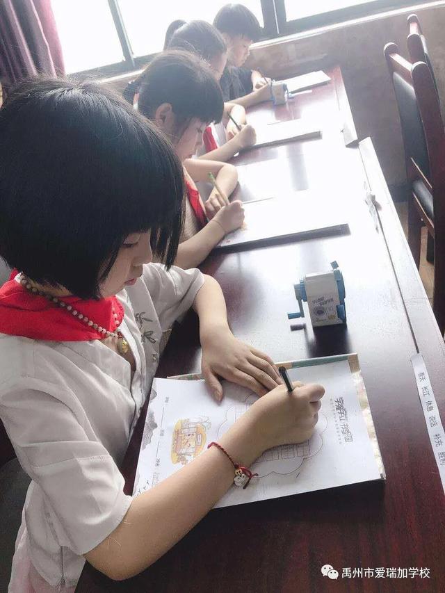 禹州市爱瑞加学校中学部招生啦! 禹州市爱瑞加学校中学部招生啦!