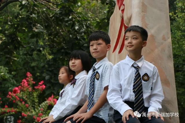 禹州市爱瑞加学校中学部招生啦! 禹州市爱瑞加学校中学部招生啦!