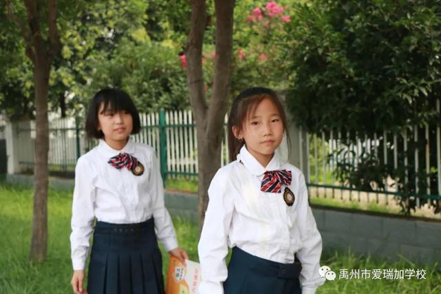 禹州市爱瑞加学校中学部招生啦! 禹州市爱瑞加学校中学部招生啦!