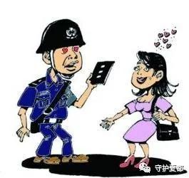 禹州无梁派出所抓获一名冒充人民警察招摇撞骗的犯罪嫌疑人 禹州无梁派出所抓获一名冒充人民警察招摇撞骗的犯罪嫌疑人
