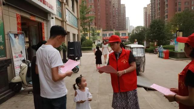禹州财政:争当志愿者 共创文明城 禹州财政:争当志愿者 共创文明城