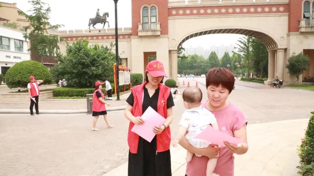 禹州财政:争当志愿者 共创文明城 禹州财政:争当志愿者 共创文明城