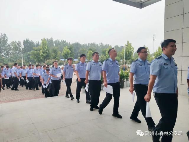 禹州市森林公安局:从优待警凝聚队伍 健康体检情暖警心 禹州市森林公安局:从优待警凝聚队伍 健康体检情暖警心