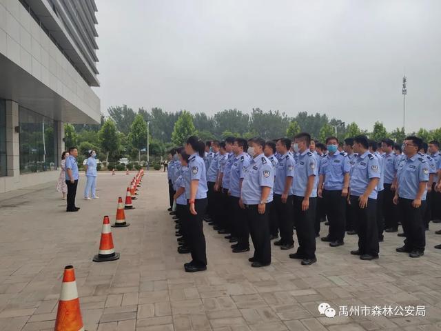 禹州市森林公安局:从优待警凝聚队伍 健康体检情暖警心 禹州市森林公安局:从优待警凝聚队伍 健康体检情暖警心