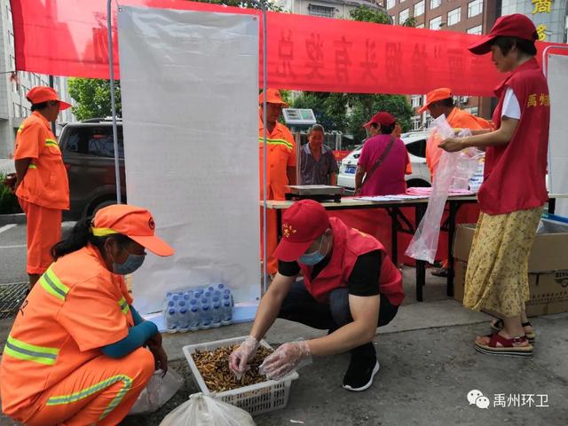 禹州环卫:打造洁净城市环境 助力文明城市创建 禹州环卫:打造洁净城市环境 助力文明城市创建