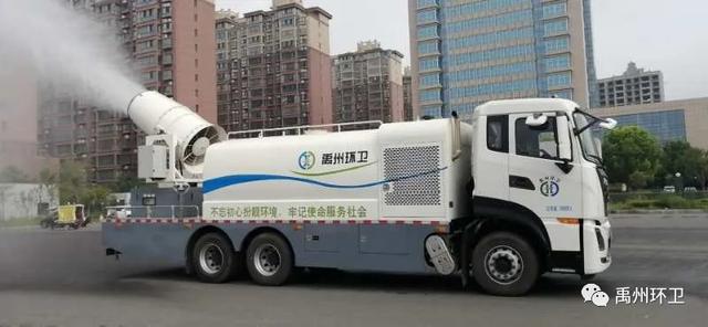 禹州环卫:打造洁净城市环境 助力文明城市创建 禹州环卫:打造洁净城市环境 助力文明城市创建