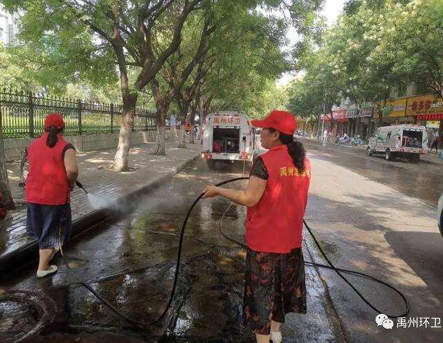 禹州环卫:打造洁净城市环境 助力文明城市创建 禹州环卫:打造洁净城市环境 助力文明城市创建