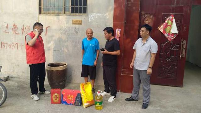 禹州小吕镇:“八一”走访慰问 情暖退役军人 禹州小吕镇:“八一”走访慰问 情暖退役军人