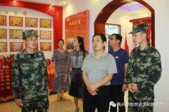 禹州市自然资源和规划局八一前夕慰问驻禹武警官兵
