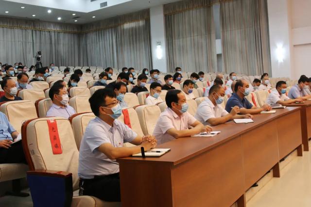 禹州市纪委监委召开上半年纪检监察工作会议 禹州市纪委监委召开上半年纪检监察工作会议