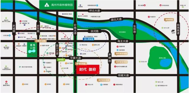 禹州时代御府8月购房季,珍藏准现房1万定房再优惠200元/㎡ 禹州时代御府8月购房季,珍藏准现房1万定房再优惠200元/㎡