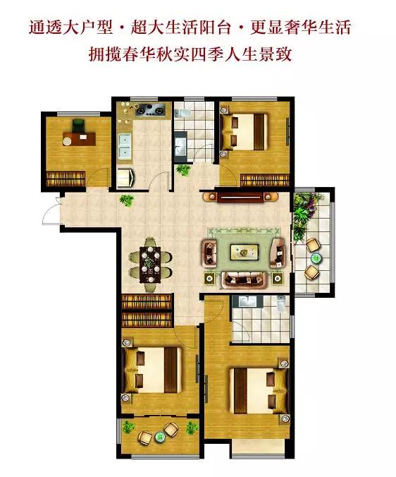 禹州时代御府8月购房季,珍藏准现房1万定房再优惠200元/㎡ 禹州时代御府8月购房季,珍藏准现房1万定房再优惠200元/㎡