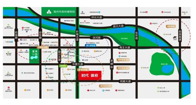 禹州时代御府8月购房季,珍藏准现房1万定房再优惠200元/㎡ 禹州时代御府8月购房季,珍藏准现房1万定房再优惠200元/㎡