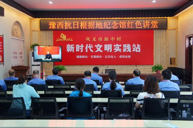 禹州市检察院复转军人前往豫西抗日根据地纪念馆开展革命传统教育活动 禹州市检察院复转军人前往豫西抗日根据地纪念馆开展革命传统教育活动