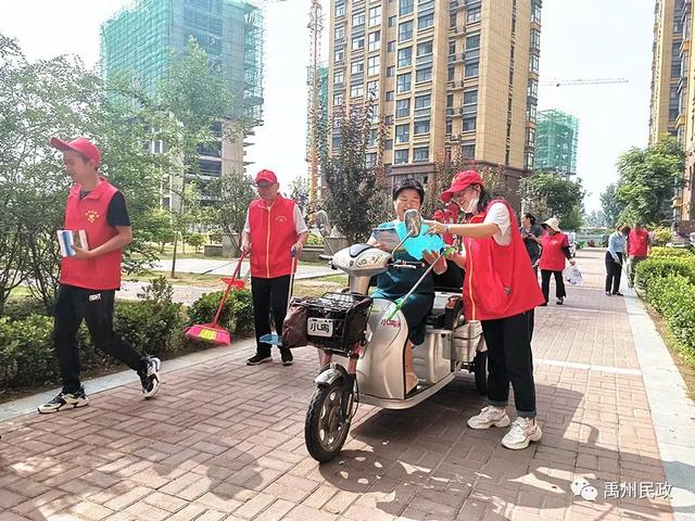 禹州市民政局志愿服务队到共驻共建单位开展文明天使志愿服务活动 禹州市民政局志愿服务队到共驻共建单位开展文明天使志愿服务活动