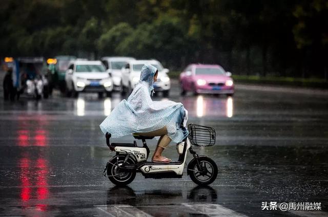 禹州人注意了,雨雨雨雨马上到!连下11天…… 禹州人注意了,雨雨雨雨马上到!连下11天……
