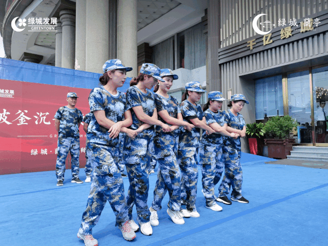 禹州绿城蘭亭誓师大会破釜沉舟,使命必达,每一位绿城人为可能尽所能 禹州绿城蘭亭誓师大会破釜沉舟,使命必达,每一位绿城人为可能尽所能