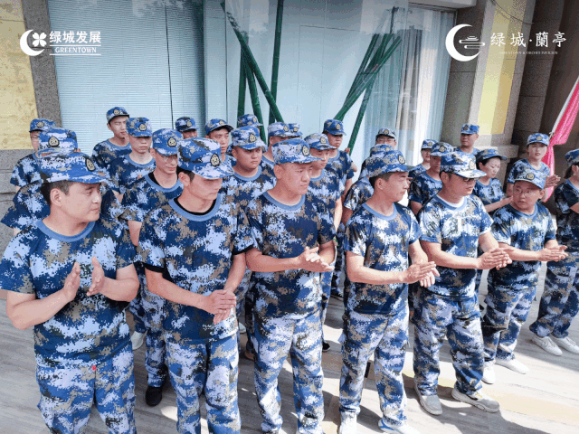 禹州绿城蘭亭誓师大会破釜沉舟,使命必达,每一位绿城人为可能尽所能 禹州绿城蘭亭誓师大会破釜沉舟,使命必达,每一位绿城人为可能尽所能