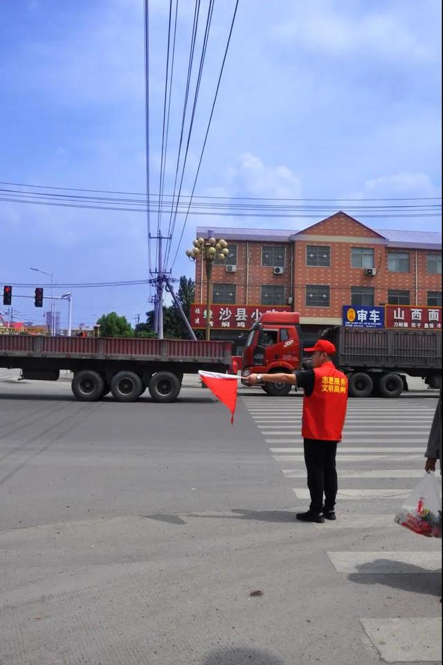 禹州梁北镇广泛开展文明天使志愿者服务活动 禹州梁北镇广泛开展文明天使志愿者服务活动
